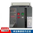 乐清市纳源电气 专业电气设备解决方案，助力化工与制药行业高效生产