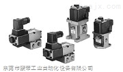 深入解析正品进口SMC电气比例阀与3通电磁阀 特性、应用与市场供应